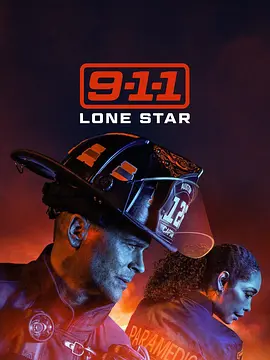 紧急呼救：孤星第三季9-1-1：LoneStarSeason3